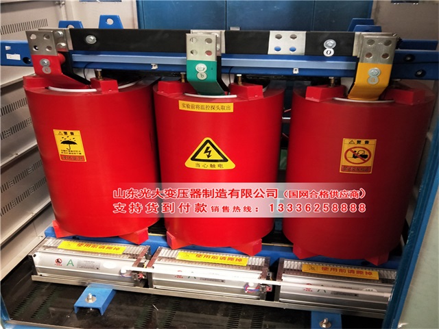 亭湖电力变压器
